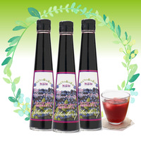 贅沢ブルーベリー酢　3本定期コース